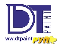 Пластизольные трафаретные пластизольные и водные краски EUROTEXT (Испания) краски; Водные краски DUBUIT (Франция) для сп