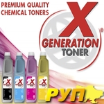 Тонер черный для Xerox Phaser 7500. Черный тонер рассчитан на 19,800 страниц при 5% заполнении страницы. Произведен и ра