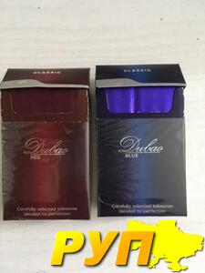 Cигареты по оптовым ценам исключительно высокого качества - Dubao red, blue Duty Free -370.00$.  В наличии сигареты прои
