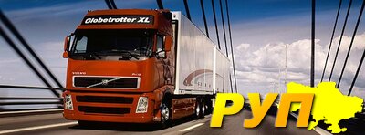 Если ваша компания занимается торговлей, экспортными или импортными операциями и вы нуждаетесь в услугах технического им