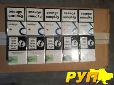 Марвел, Комплимент, Джин линг, Лл Слим, ЛД, НЗ, Фест, Кредо, Минск Деми, Мальборокр, Лайки страйк, Бонд, ЛМ Кент, Ротман