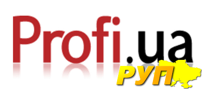 Profi.ua – портал, на котором вы найдете ответы на вопросы, посвященные трудоустройству и ведению кадрового учета. Одним