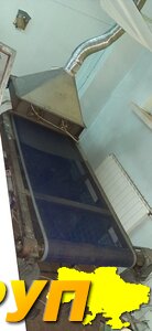 Уф-сушка для сушіння відбитків після трафаретного або офсетного друку. 4 Квт, ширина транспортера 770 мм (може працювати