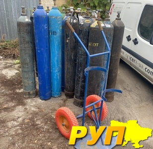 Компанія &quot;Балони і Обладнання&quot; - Продаж, Обмін, Заправка та Доставка - балонів, наповнених газами: Вуглекислота, МІКС, А