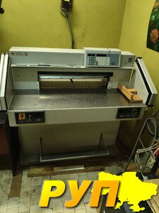 Електро-механічна гільйотина Ideal 7228-95 LT  німецької компанії Krug & Priester GmbH & Co. KG. із шириною різу 720 мм.