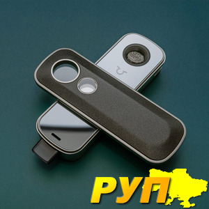 Для кого Вапорайзер Firefly 2+? Firefly 2+ Vaporizer Black – інноваційний портативний вапорайзер, який виготовляє якісне