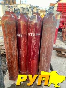 Гелій в балонах 40л, 10л, 5л. Доставка, Обмін, монтаж.