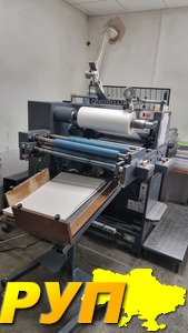 Autobond Mini 52T — професійний автоматичний ламінатор (Англія). Дає стабільну якість там, де інші машини не справляютьс