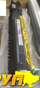 Оригинал-(604K62220) ФЮЗЕРНИЙ МОДУЛЬ R8 (ПІЧКА, FUSER LOW SPEED) ДЛЯ XEROX WORKCENTRE 7525/7530/7535; 7830/7835 Нова без
